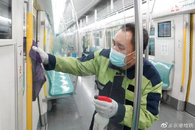 京港地铁进行北京相关车站环境样本采集检测工作：均为阴性！