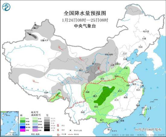 未来几天两股冷空气将接连来袭 中东部雨雪上线