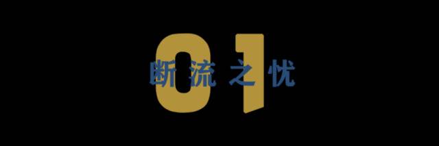 断流与回流：创新引擎硅谷要熄火了么