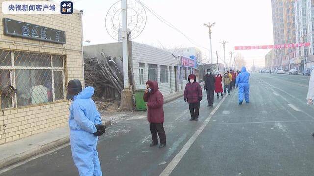 黑龙江望奎县正在开展第四轮核酸检测工作