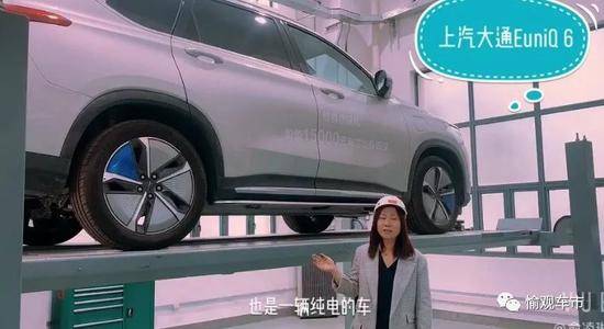 实测特斯拉Model 3底盘缺陷 Model S的钛铝合金涂层去哪了？