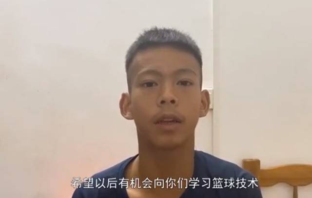 张家城感谢书豪哥哥。