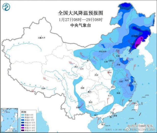 新一轮雨雪降温又来了 东北局地有暴雪