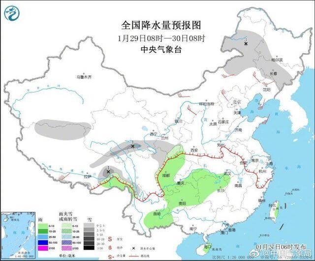 新一轮雨雪降温又来了 东北局地有暴雪