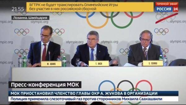 俄罗斯运动员无奈以个人身份参赛奥运，《喀秋莎》或代替国歌