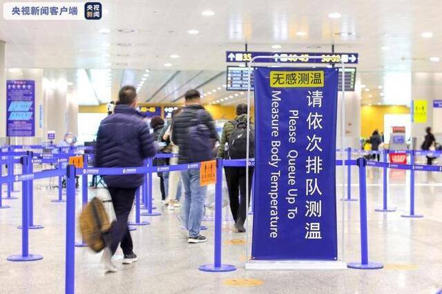 春运开启 上海机场航站楼疫情防控升级！