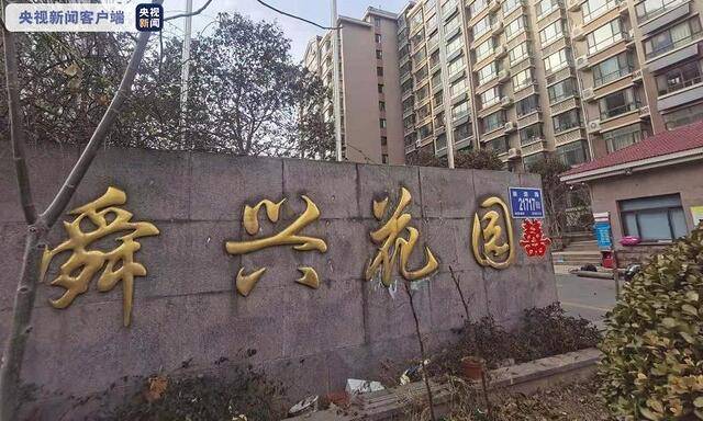 山东济南通报两小区部分居民腹泻：自建供水设施疏于管理致水质污染