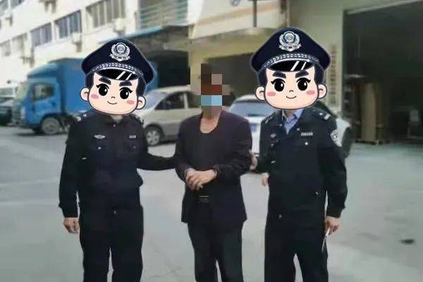 神操作！东莞招聘义警，一逃犯也来报名，结果…