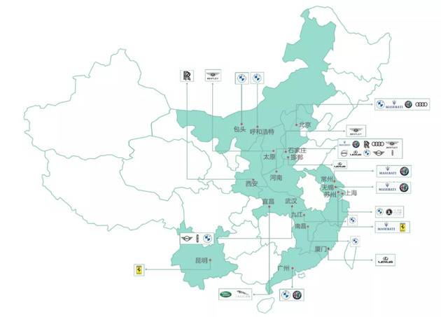 和谐汽车的经销网点/公司官网