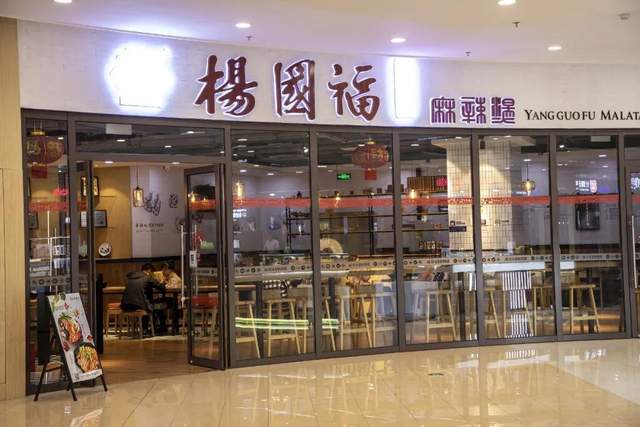 自热食品引实力玩家，贴身肉搏外卖方便面，百亿市场可持续性待解