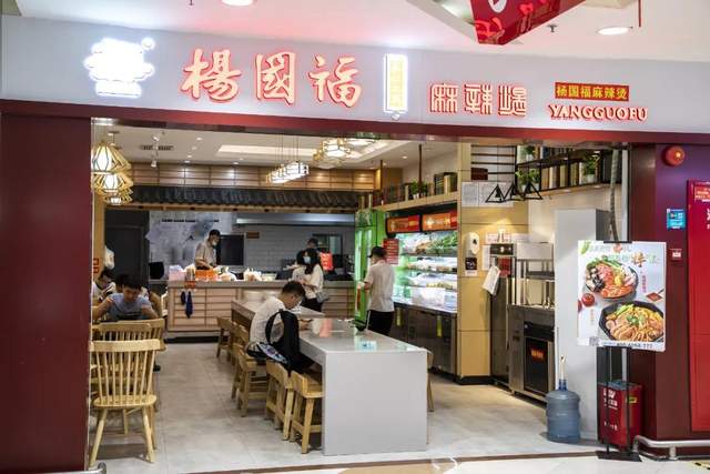 自热食品引实力玩家，贴身肉搏外卖方便面，百亿市场可持续性待解