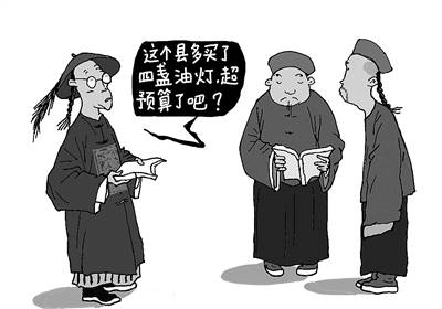 学者：说说政府花钱那些事