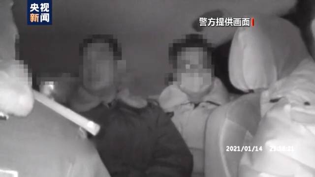 性侵未遂竟连杀3人抛尸井下！嫌疑人潜逃24年后终落网