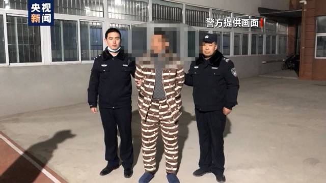 性侵未遂竟连杀3人抛尸井下！嫌疑人潜逃24年后终落网