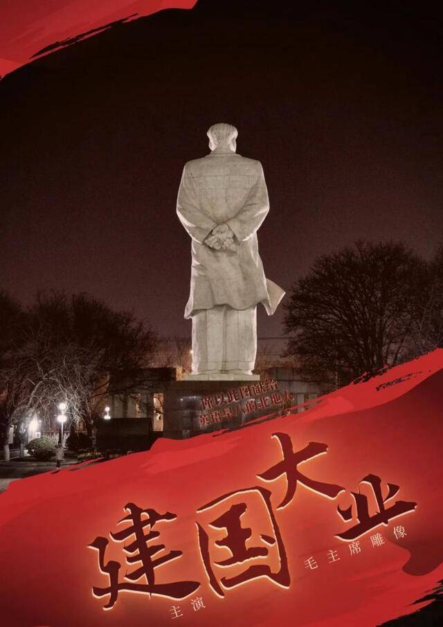 观影指南｜在北地上映的那些电影