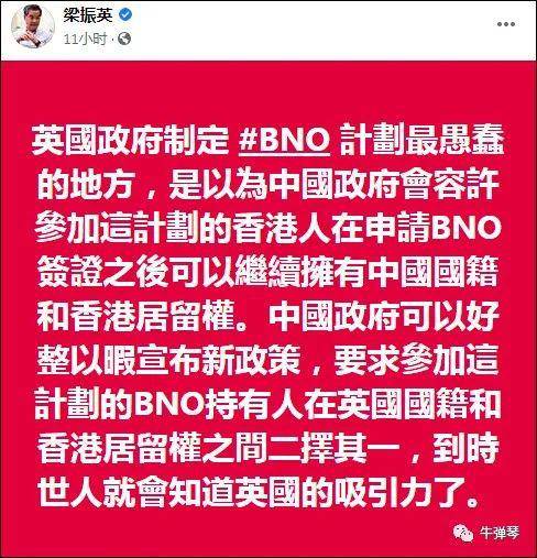 别以为很寻常！过去这一周，改变历史的三件大事