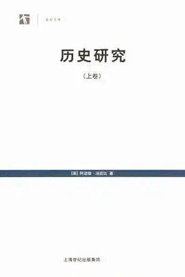 @NKUers 你的2020阅读报告已解锁