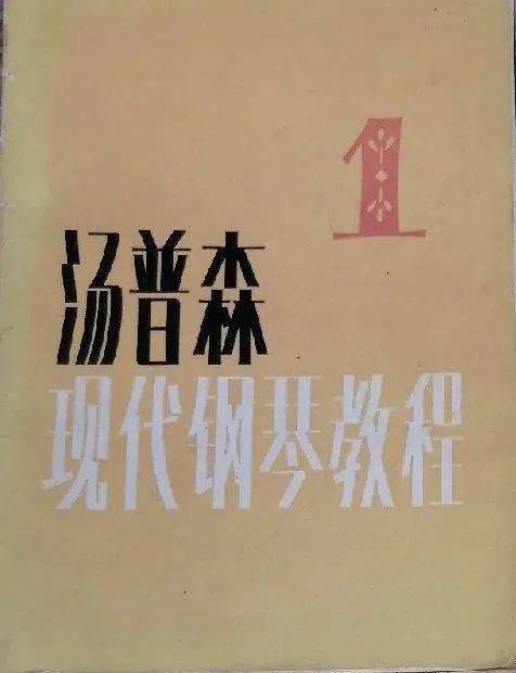 @NKUers 你的2020阅读报告已解锁