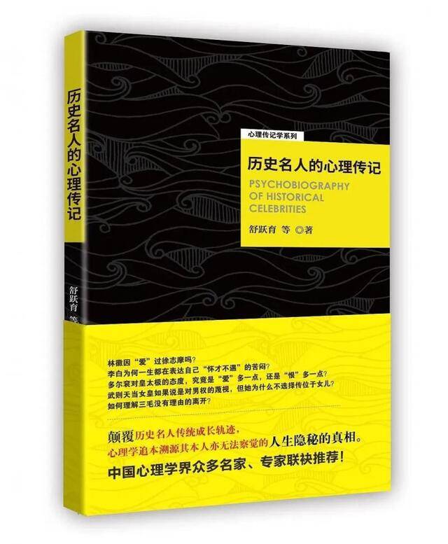 @NKUers 你的2020阅读报告已解锁