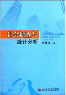 @NKUers 你的2020阅读报告已解锁