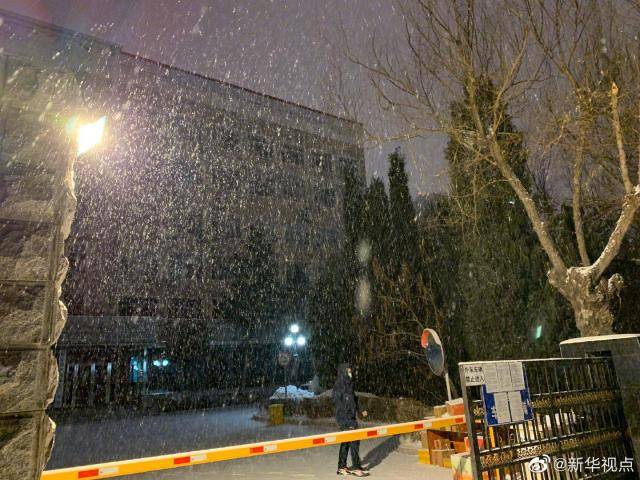 黑龙江局地暴雪来袭