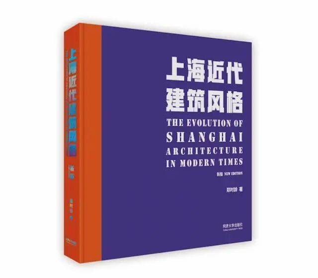 同济推荐！“宝藏书单”来啦（文末有福利）