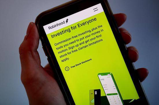 美国在线券商Robinhood：将游戏驿站买入股数限制至1股
