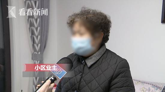 “河景房”变“墓景房”？上海一小区上百户居民很闹心：不敢往那看