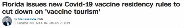CNN：遏制“疫苗旅游”，佛州出台新限制措施