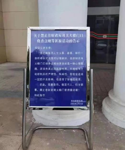 图源网络