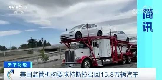 我是特斯拉车主，经常被我的车“甩锅”