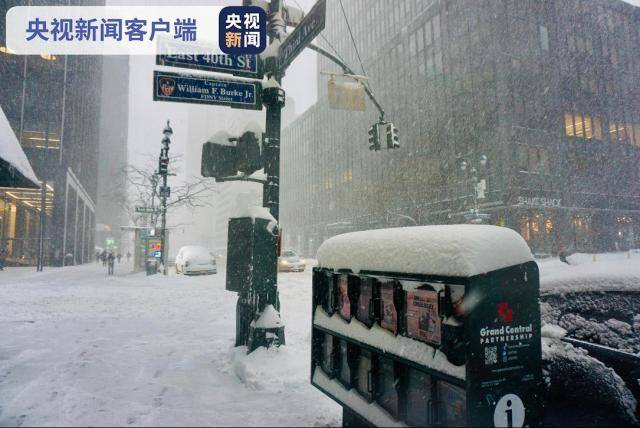 △图为纽约暴雪