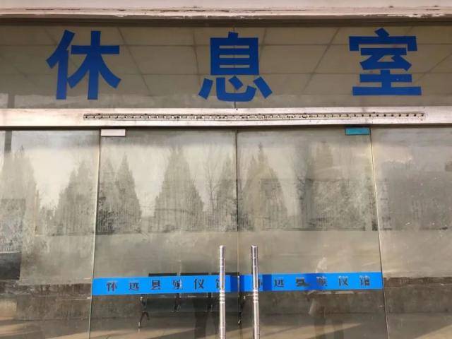 殡仪馆提示“请广大丧尸不要聚集”？回应：有人恶搞