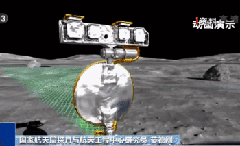 中国首辆火星车征名入围名单公布 你觉得哪个名字最赞