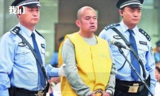 ▲王书金被执行死刑，图源新京报我们视频截图。