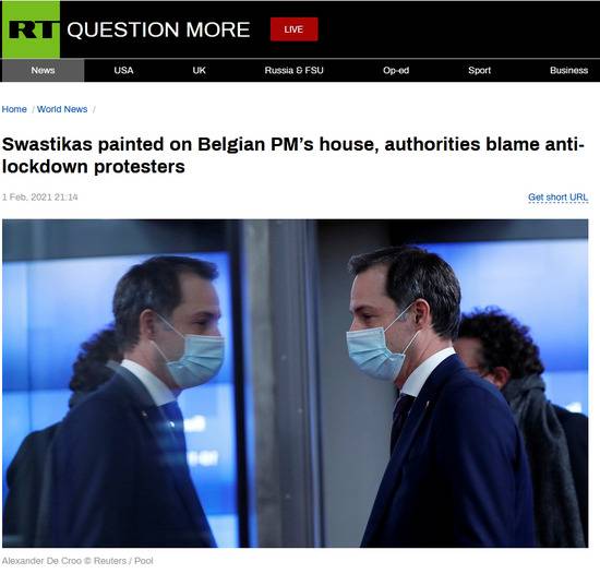 比利时首相住宅外“惊现”7个纳粹记号