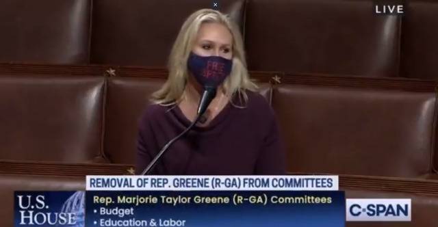 格林在众议院为自己辩护视频截图