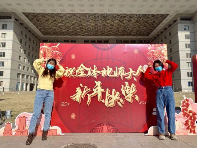 留校过年，仪式感哪里找？BNU限定新年写真少不了！