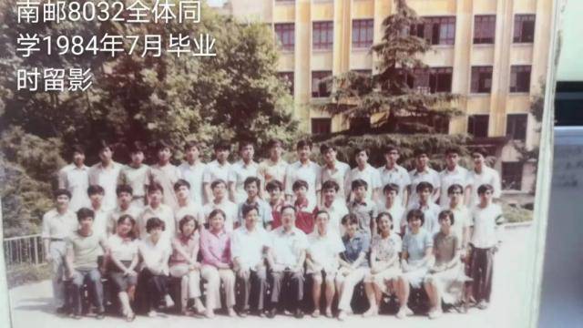 邮心  他们为生病的同学写了首歌