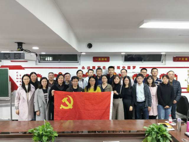 喜报！中国矿业大学（北京）3个基层党组织通过首批全国党建工作标杆院系、样板支部培育创建单位验收