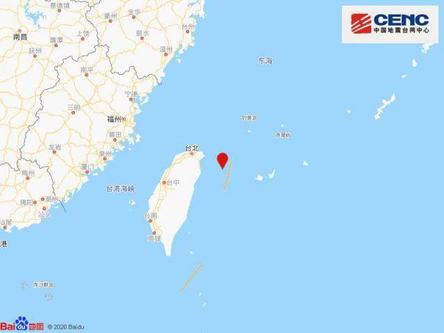 中国台湾地区附近发生5.4级左右地震