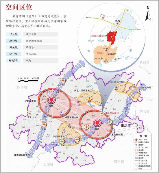 高竹新区空间区位图。本文图片除署名外，均由高竹新区供图