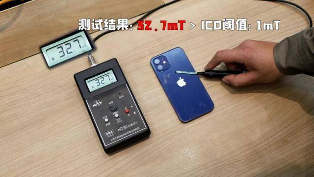 实锤！iPhone 12可逼停心脏除颤器 磁场超安全阈值30倍