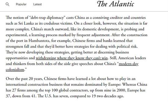 耿直哥：如此认真细致地研究中国的美国学者，真是不多了……