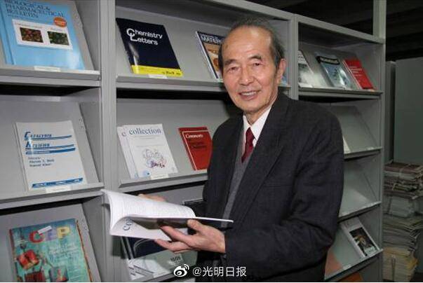 中国高分子物理学科开拓者程镕时院士逝世，享年93岁