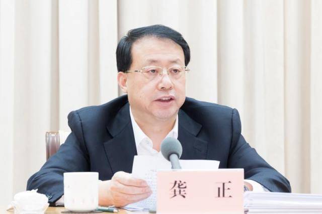龚正市长参加的这个会，关乎上海“收入支出”“免疫系统”和“安全卫士”