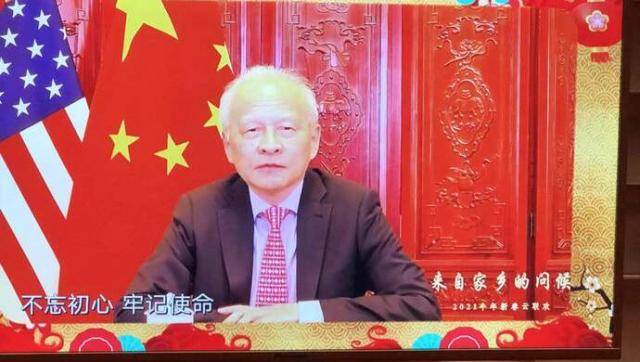 中国驻美大使崔天凯又点了张文宏的名字，并说“上海，让我越看越爱”