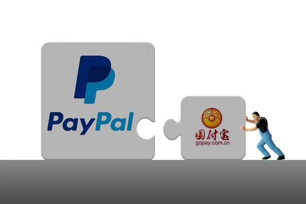 PayPal贝宝收购国付宝全部股份｜视觉中国