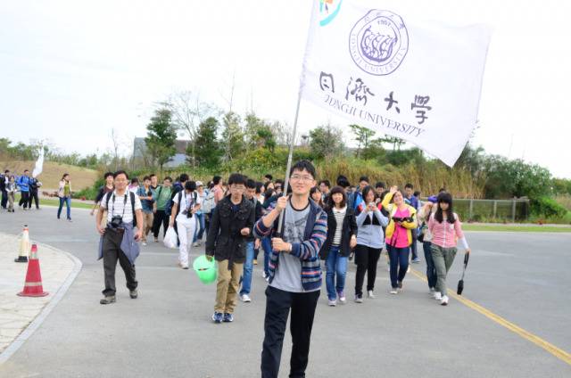 同济大学获批4个教育部基础学科拔尖学生培养计划2.0基地