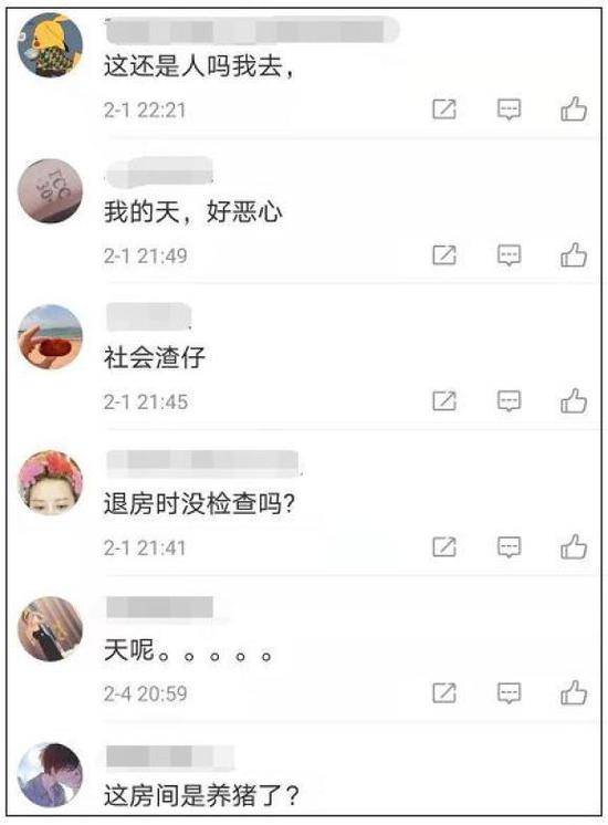 不忍直视！青岛一酒店房客走后外卖连菜带汤扔床上